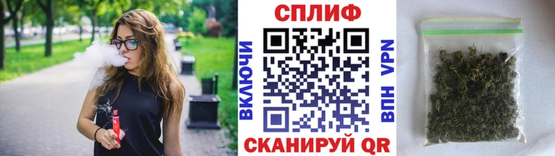 Где купить наркоту Дзержинск A-PVP  omg ссылки  Гашиш  КОКАИН  Меф мяу мяу  БУТИРАТ 