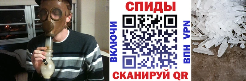 АМФ VHQ Дзержинск