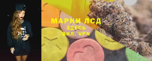 метадон Аркадак