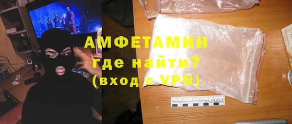 метадон Аркадак