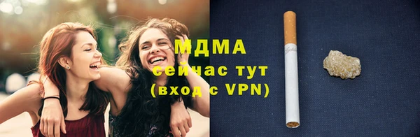 метадон Аркадак