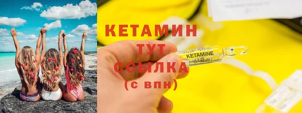 метадон Аркадак