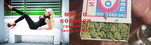 гидропоника Абинск