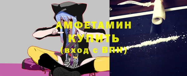 соль курить ск Армянск