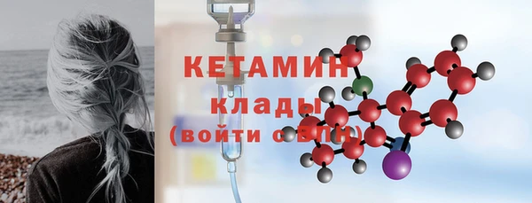 метадон Аркадак