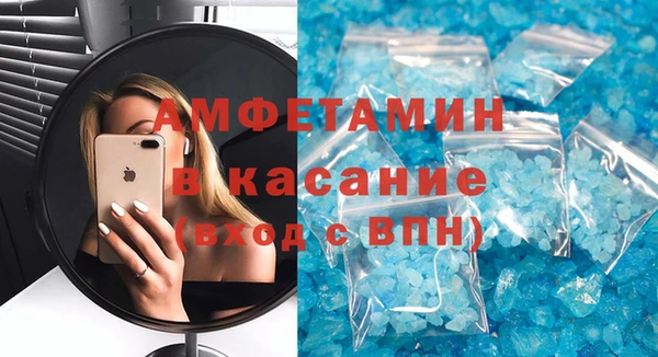 метадон Аркадак