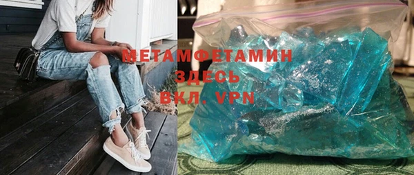 метадон Аркадак