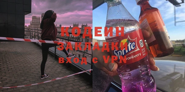 метадон Аркадак