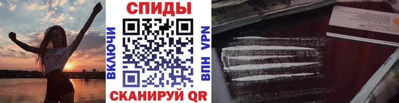 Метамфетамин витя  цены наркотик  Дзержинск 