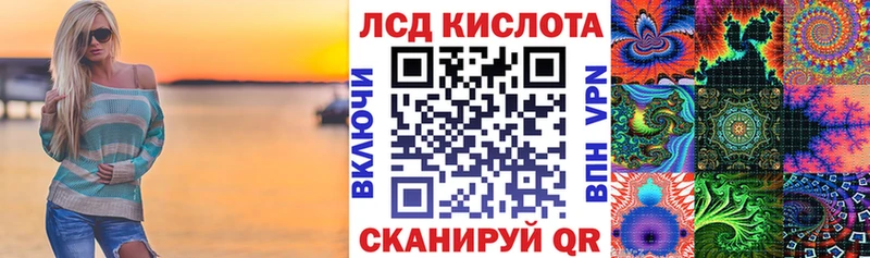 продажа наркотиков  Дзержинск  Наркотические марки 1,8мг 